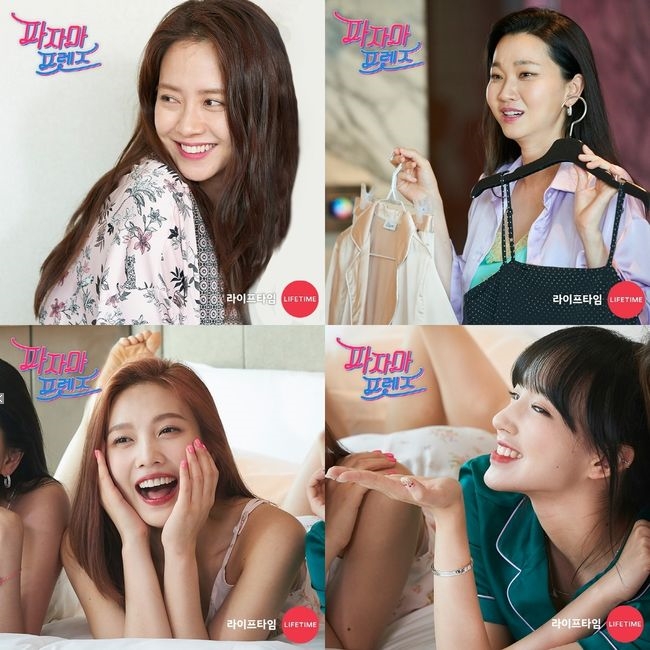 라이프타임컴퍼니 이미지