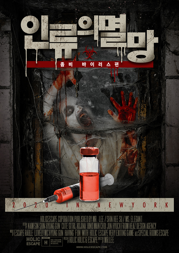 까페홀릭 이미지