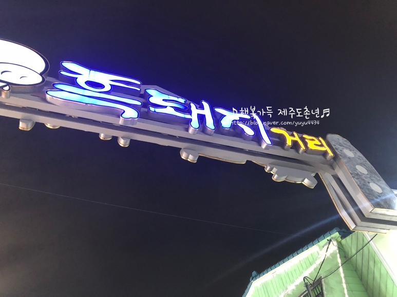 꾸버꾸버 이미지