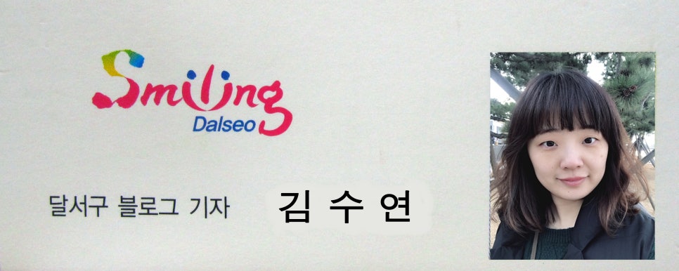 고고씽씽롤러스케이트장 이미지