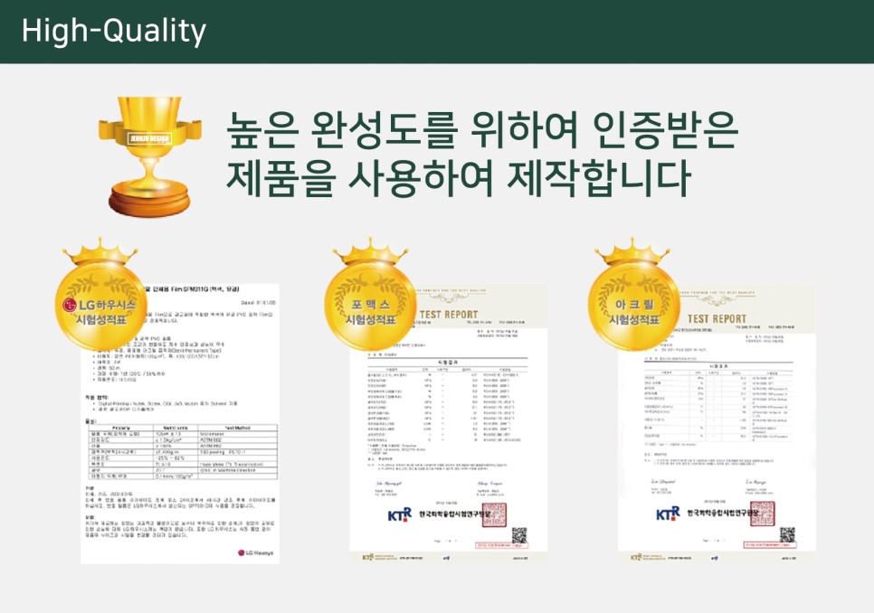 에스엠수리 이미지