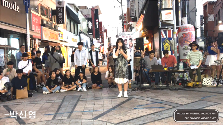 조이뮤직음악학원 이미지