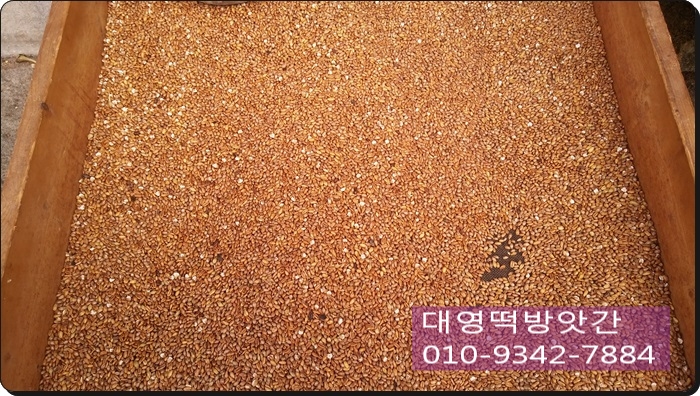 대영떡방앗간 이미지