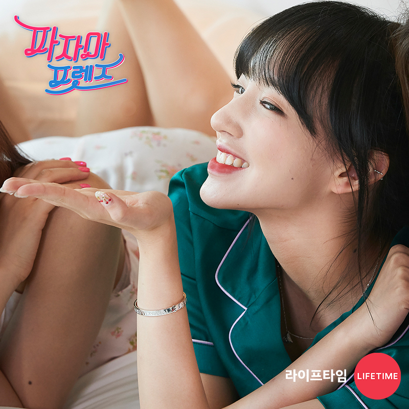 라이프타임컴퍼니 이미지