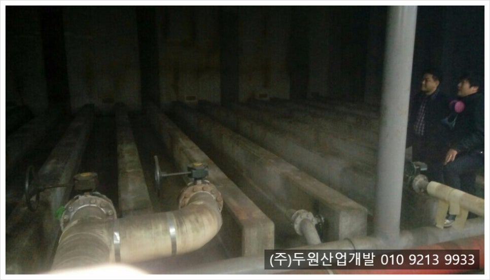 (주)두원산업개발 이미지