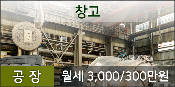 화수성심의원 이미지
