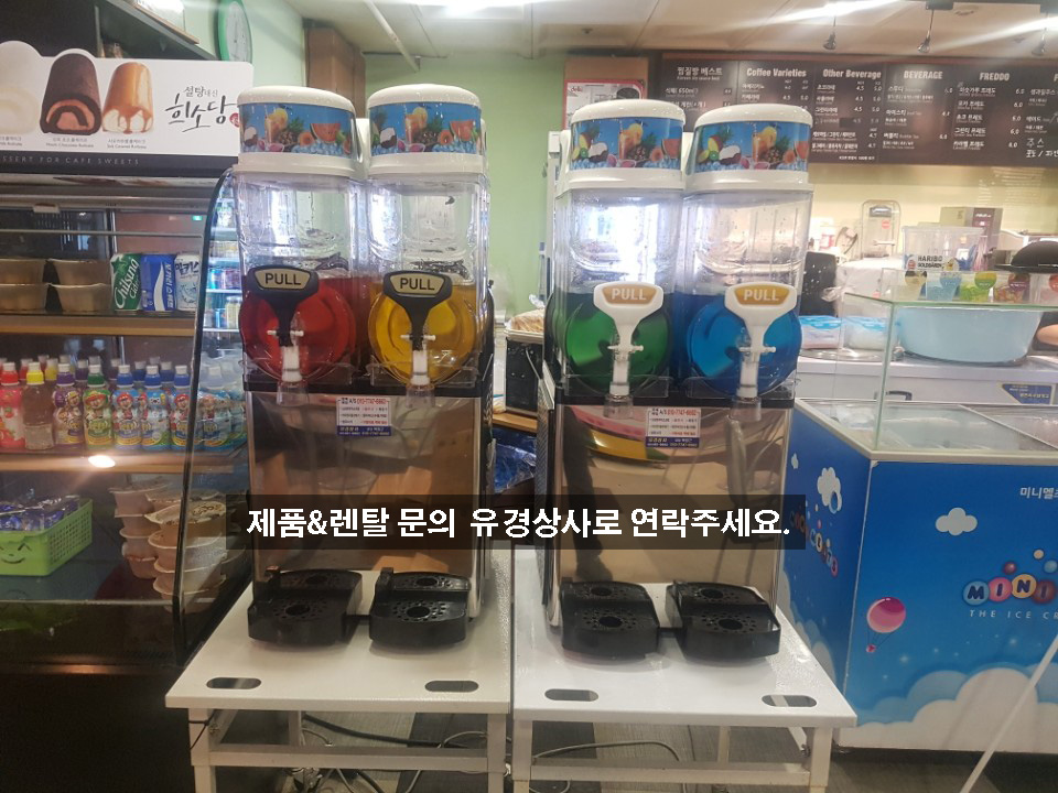 유경상사 이미지