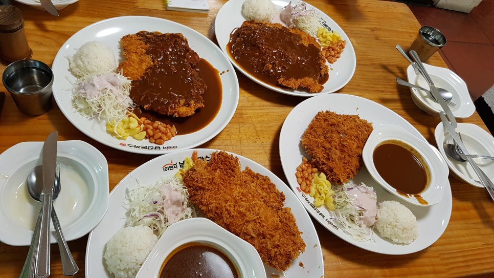 남산에 이미지