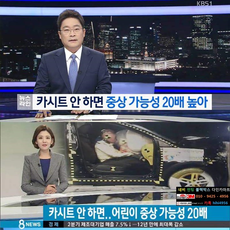 다인마트 이미지