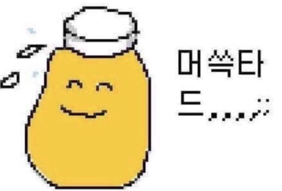 카페두가시 이미지