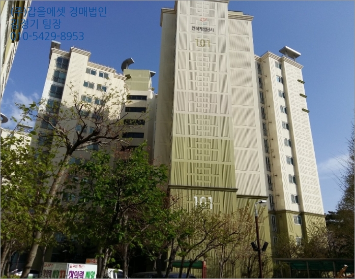 장동주유소 이미지