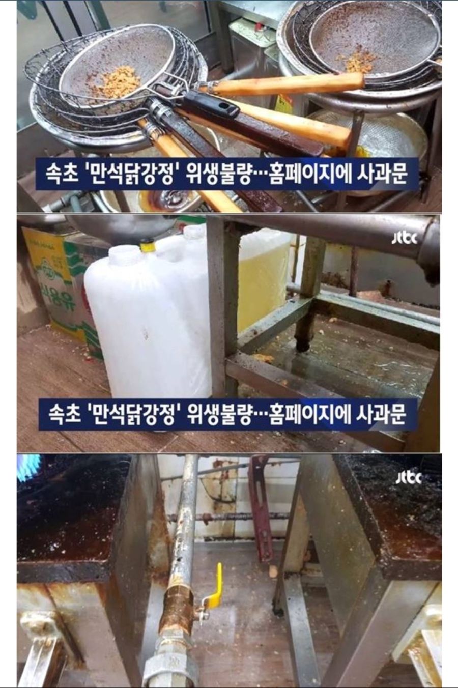 만석식당 이미지
