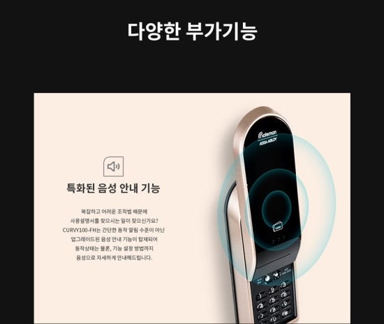 커비(Curvy) 이미지