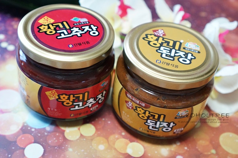 신월자연식품 이미지