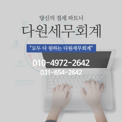 패션/섬유/기타 전문 디자인업 이미지