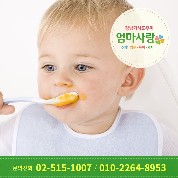 강남파출부 이미지