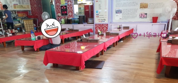 수궁얼큰돼지짬뽕 이미지