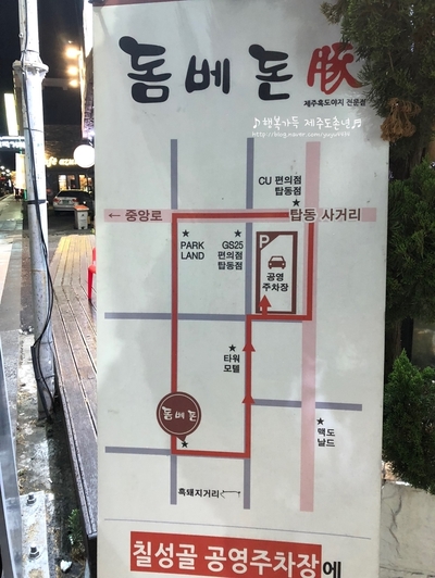 꾸버꾸버 이미지