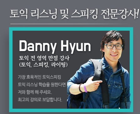 (주)성인석유 이미지