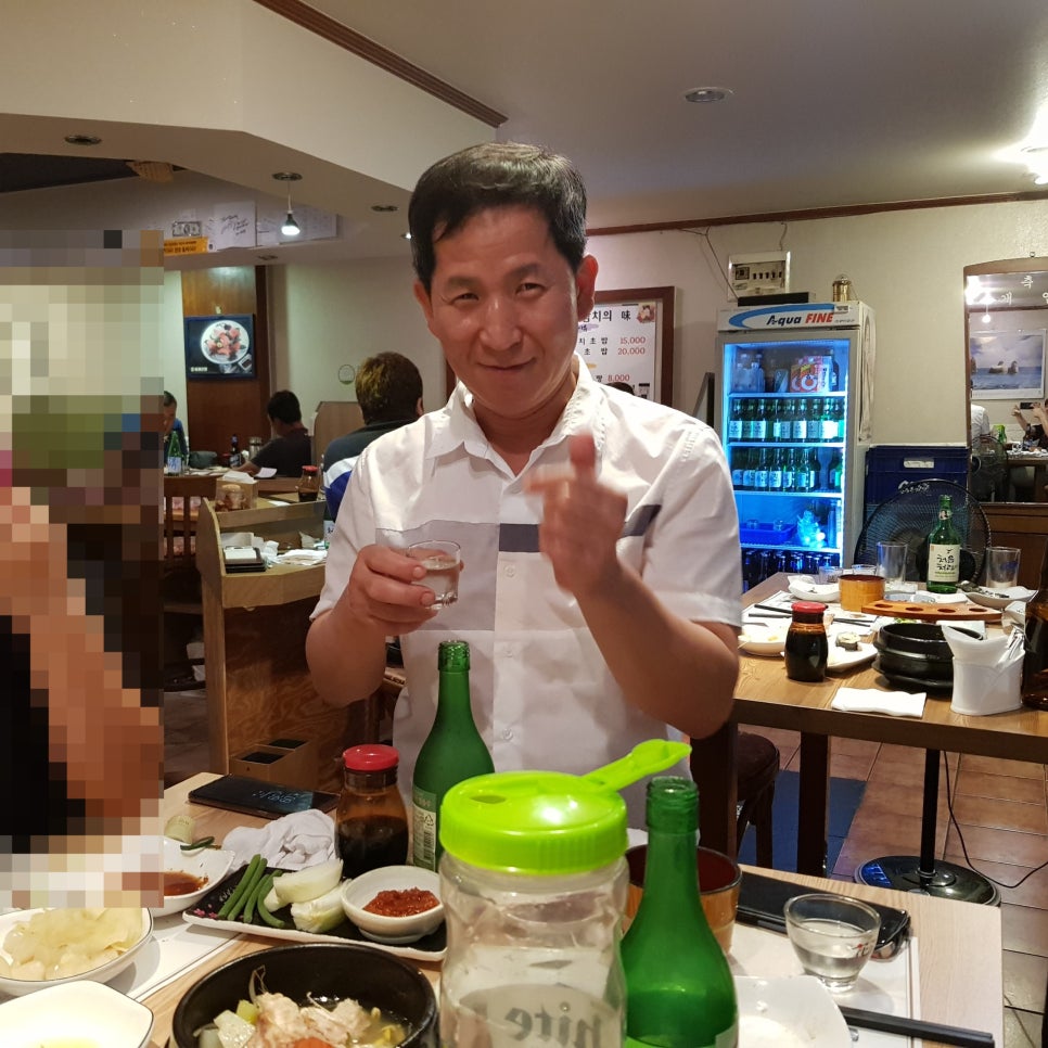 참치의味 이미지