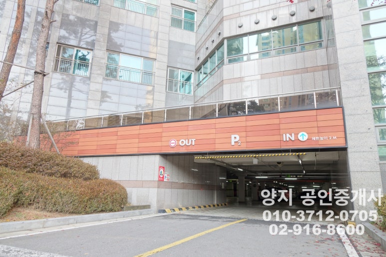 길음성가어린이집 이미지