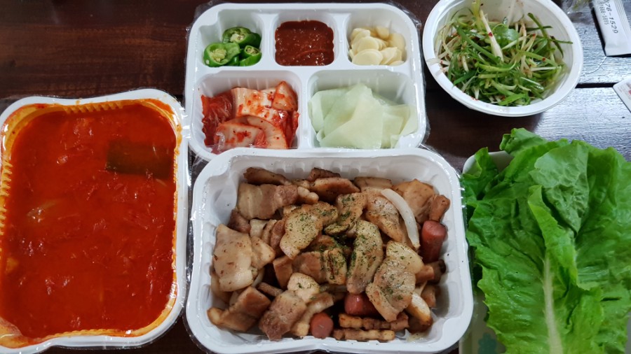 오빠가구운돼지 이미지