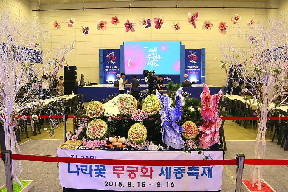 무궁화7080 이미지