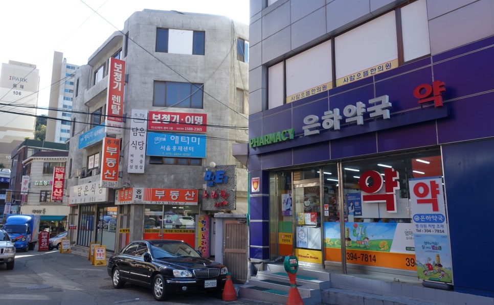 은하헤어샵 이미지