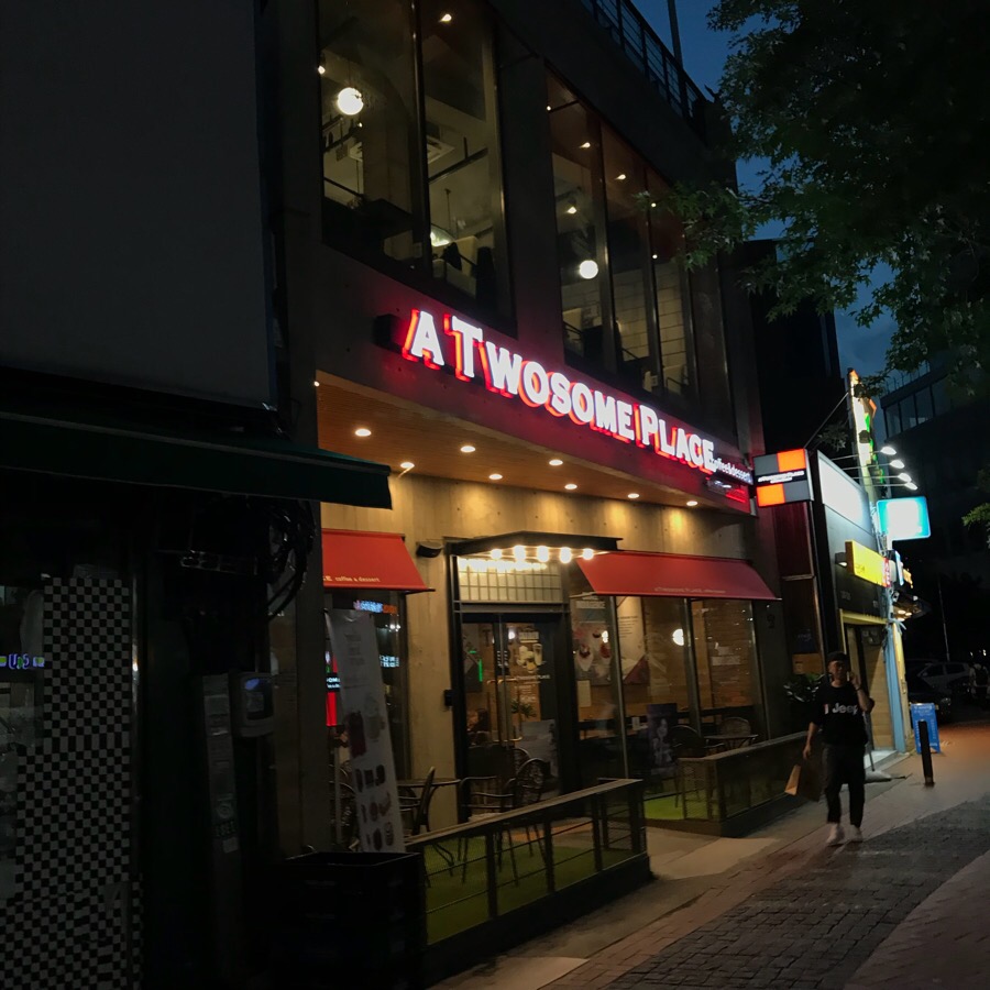 투썸플레이스 대구주얼리광장점 이미지