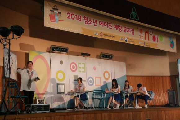 유앤아이팩토리 이미지