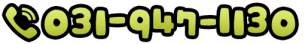 센트럴아이안과의원 이미지