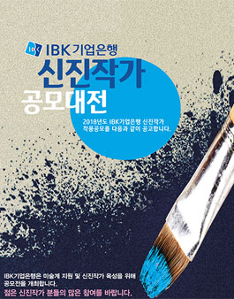 신진기업 이미지