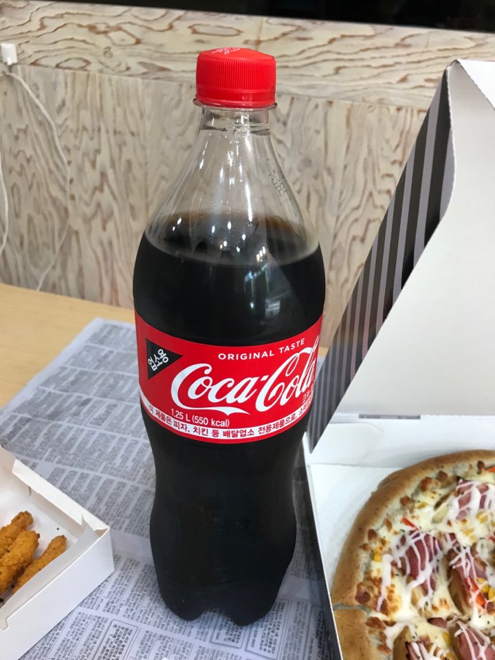 피자행투 이미지
