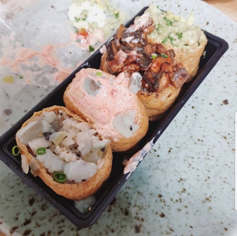 유부공방 이미지