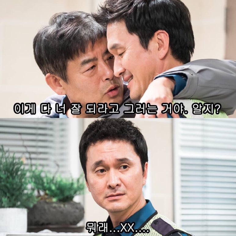 장전미용실 이미지