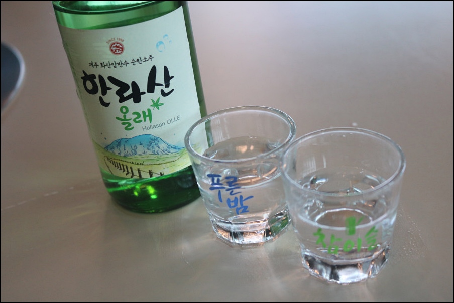 서귀포갈비 이미지