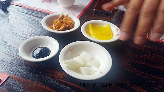 홍구원 이미지