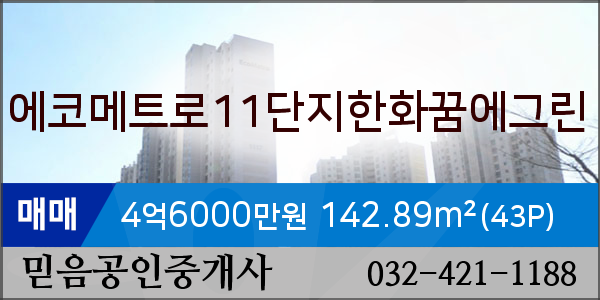연세예소아청소년과의원 이미지