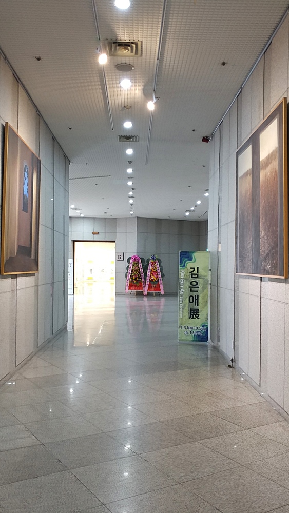 대구광역시문화예술회관 이미지