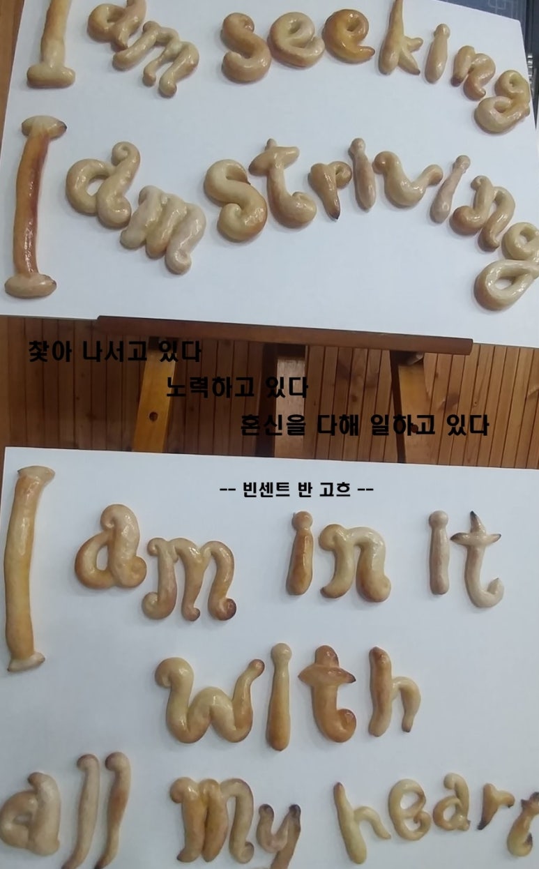 런던브라우니 이미지