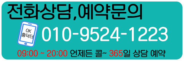 임피초등학교 이미지