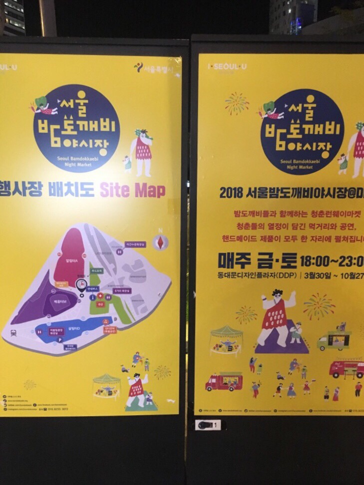 굿초이스푸드 이미지