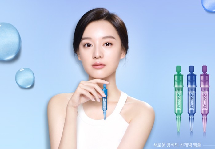 글로벌마트 이미지