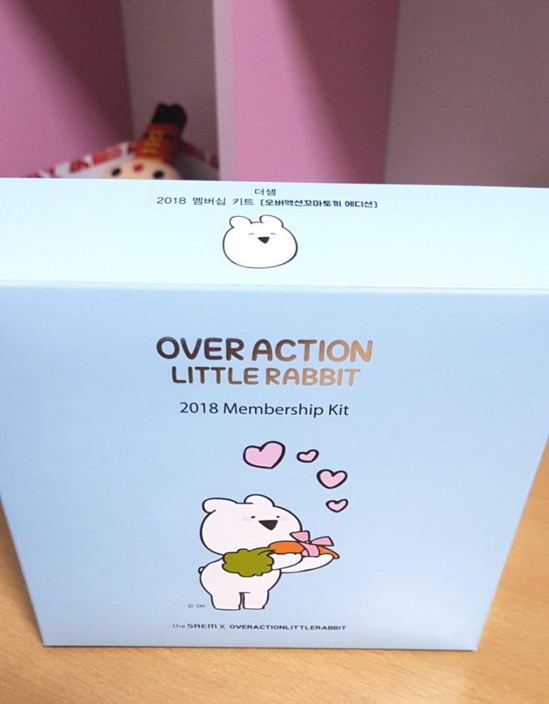 더샘 이미지
