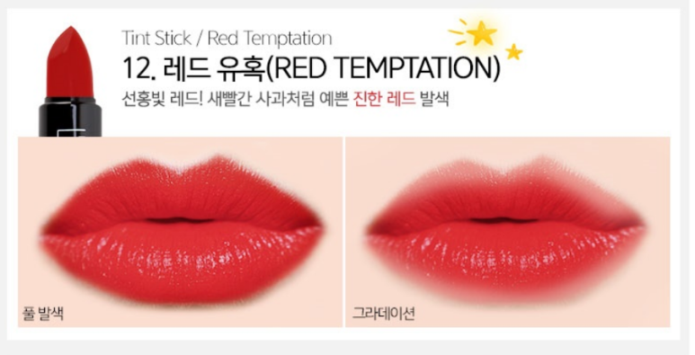 기승전컷 이미지