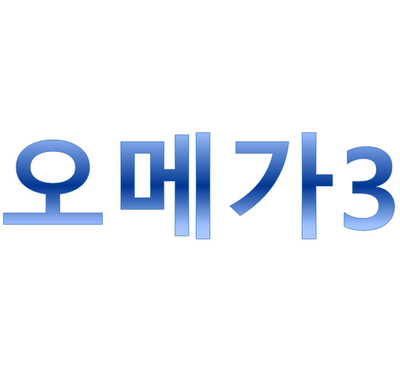 (주)지엠팜 이미지