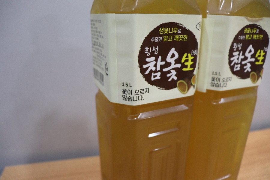 횡성참옻 이미지