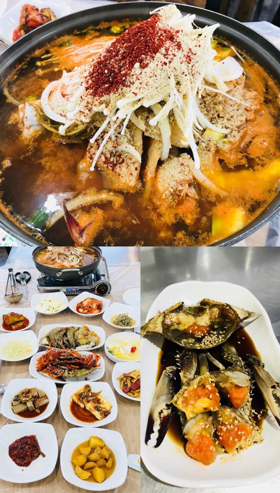 안면도특산물 이미지