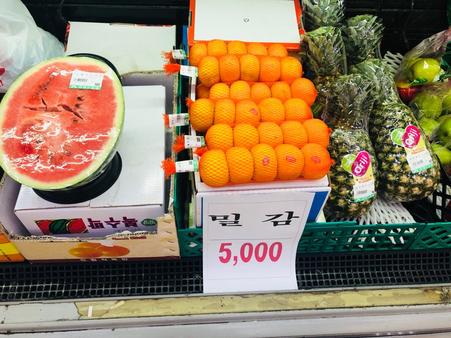 한양스토아 당감점 이미지