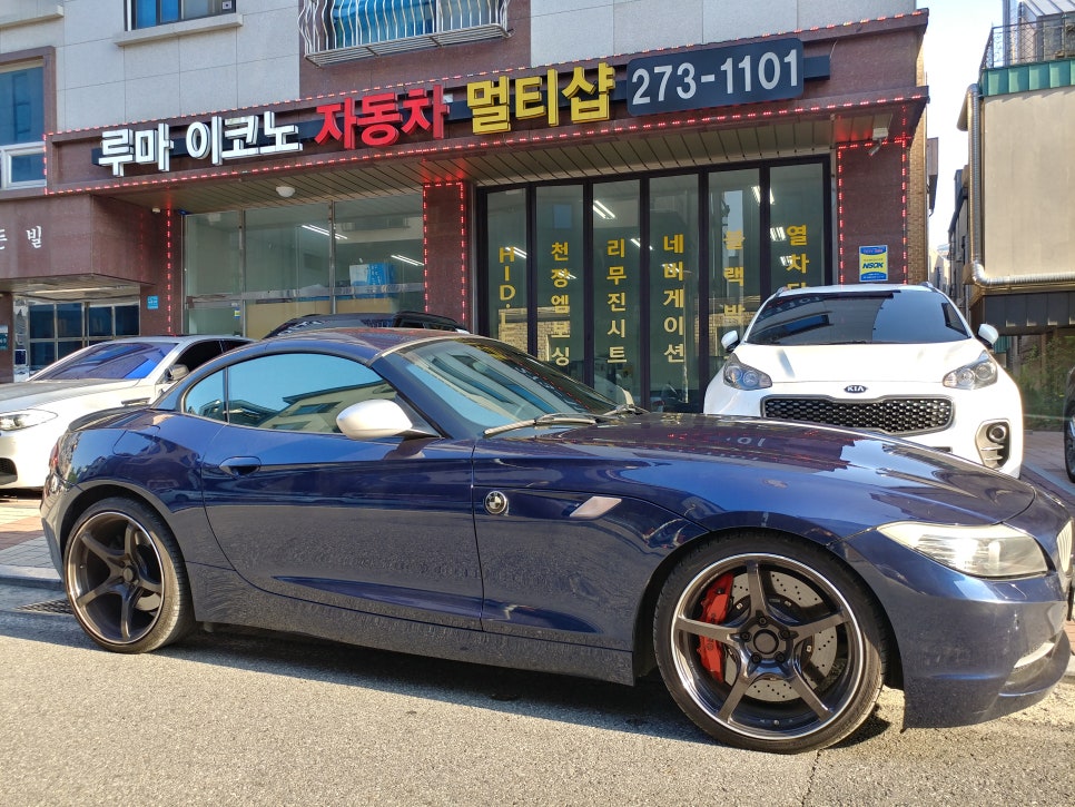 폴스개러지 이미지